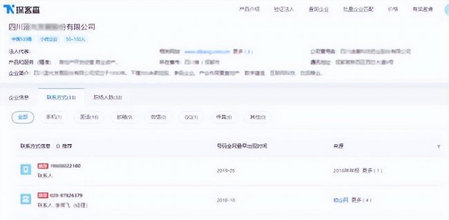 视频播放器哪个软件最好用