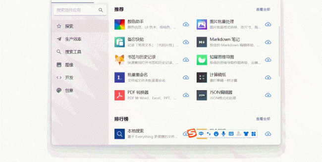 视频播放器哪个软件最好用