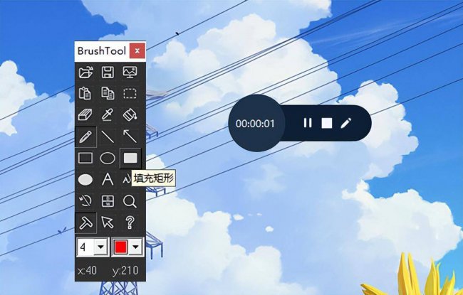 电脑如何录制屏幕视频和声音