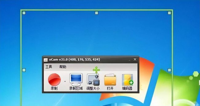 电脑如何录制屏幕视频和声音