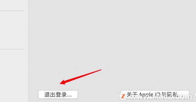 mac退出apple