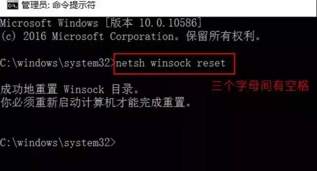 网页显示连接已重置什么意思