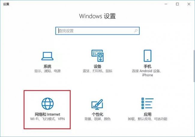 网页显示连接已重置什么意思