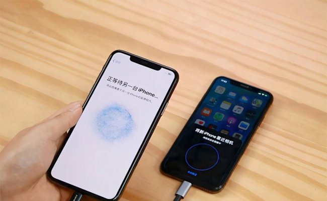 iphone整体迁移到另一个苹果手机要多久