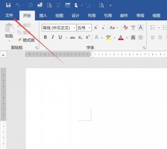 电脑怎么双面打印在一张纸上 打印双面文件的教程
