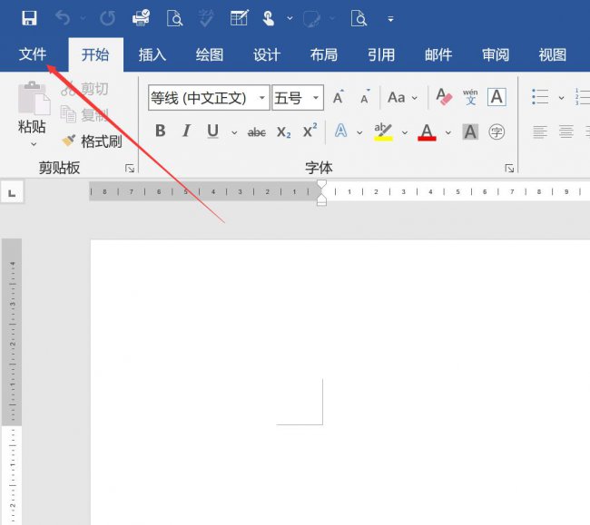 电脑怎么双面打印在一张纸上