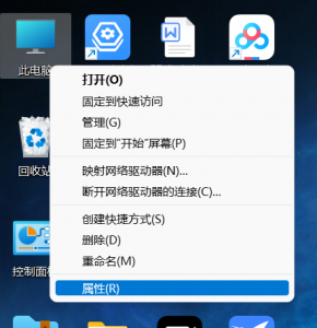 笔记本相机怎么开启声音 电脑调摄像头的详细步骤