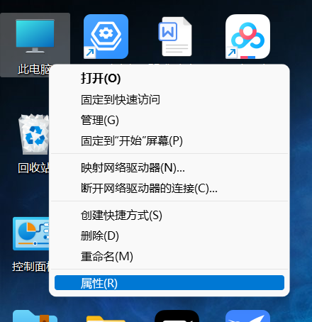 笔记本相机怎么开启声音