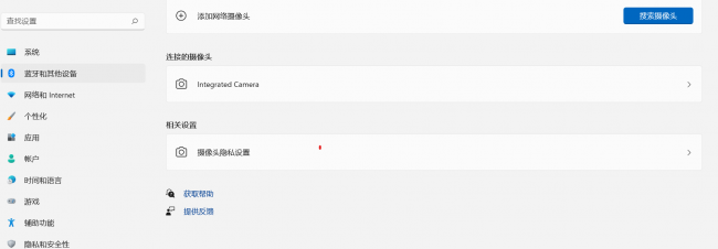 笔记本相机怎么开启声音