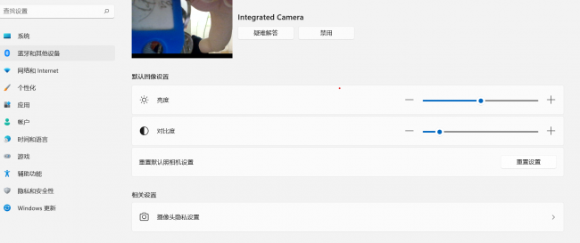笔记本相机怎么开启声音