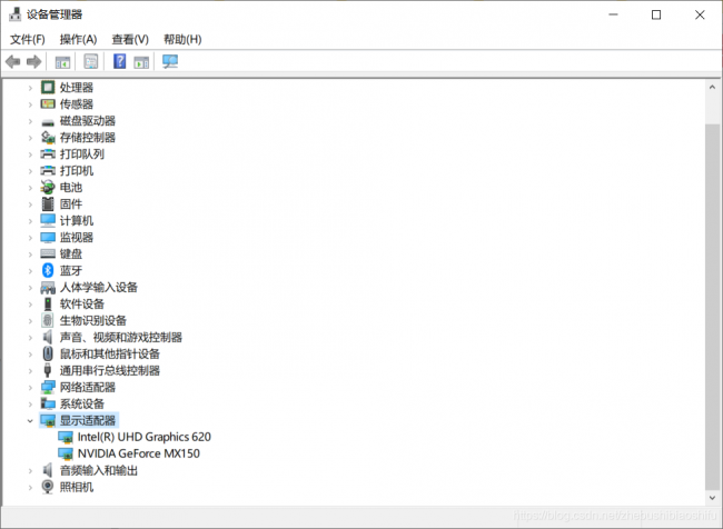 win10怎么调整字体大小快捷键
