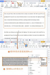 pdf保存成图片格式 免费将图片转为pdf的软件推荐