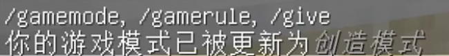 我的世界下雨指令怎么说