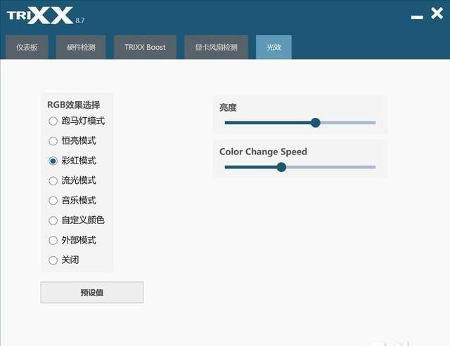 蓝宝石显卡怎么样值得买吗