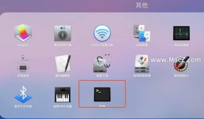 苹果电脑怎么打开终端命令 教你苹果笔记本系统切换方法