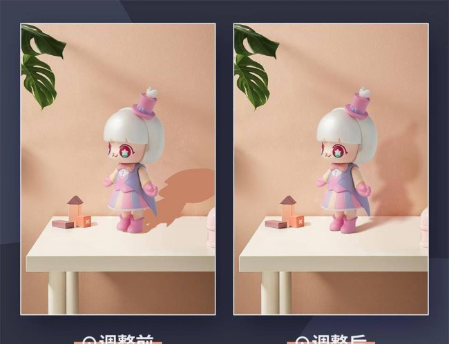 高级感p图技巧