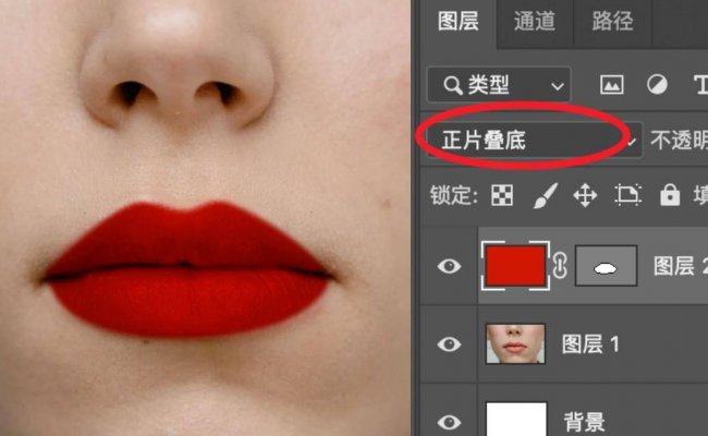高级感p图技巧