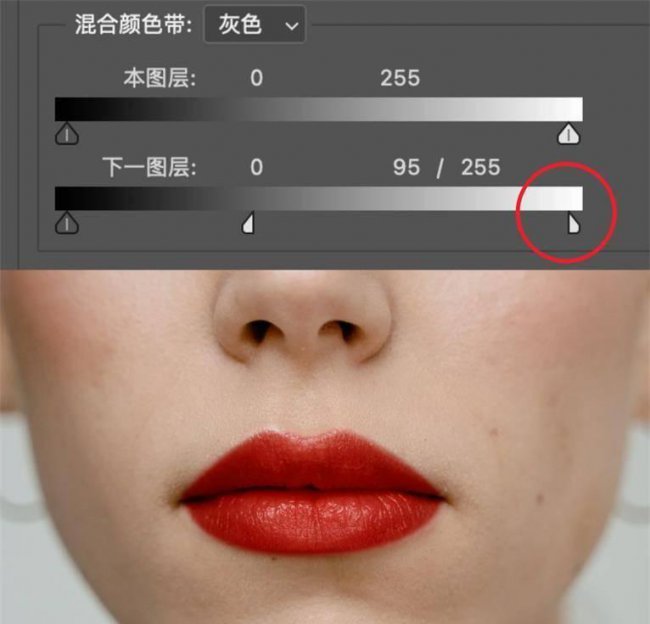 高级感p图技巧