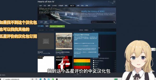 钢铁雄心4代码怎么用