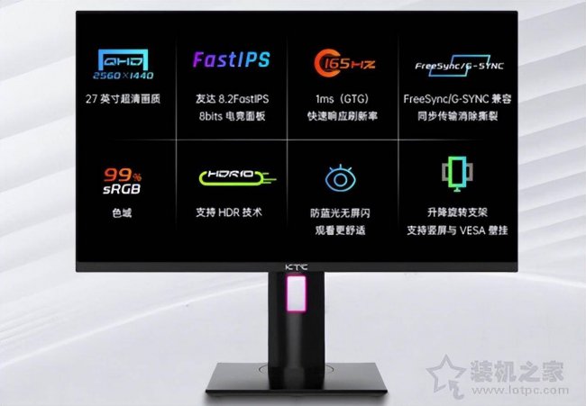 显示器对比度多少合适