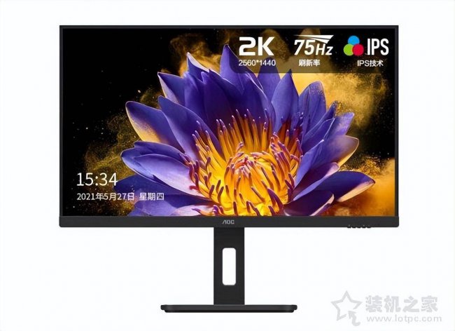 显示器对比度多少合适