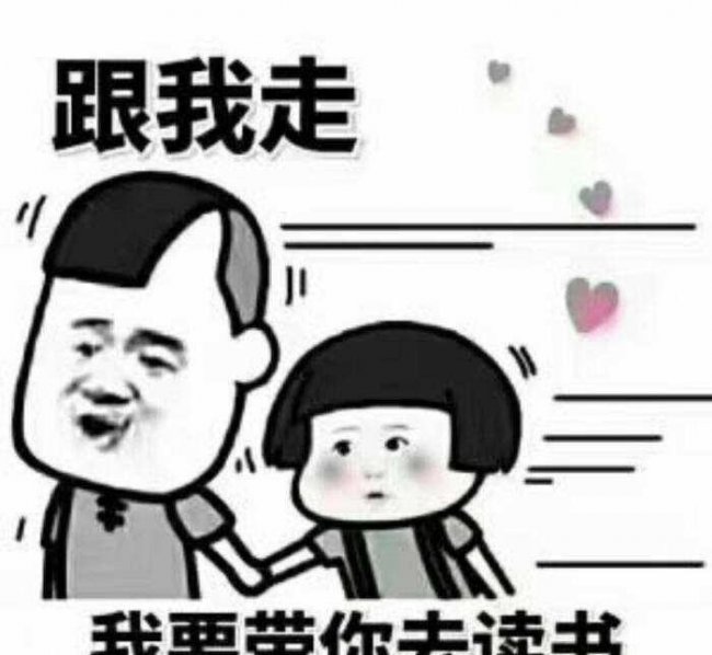 电脑流氓软件怎么彻底清除