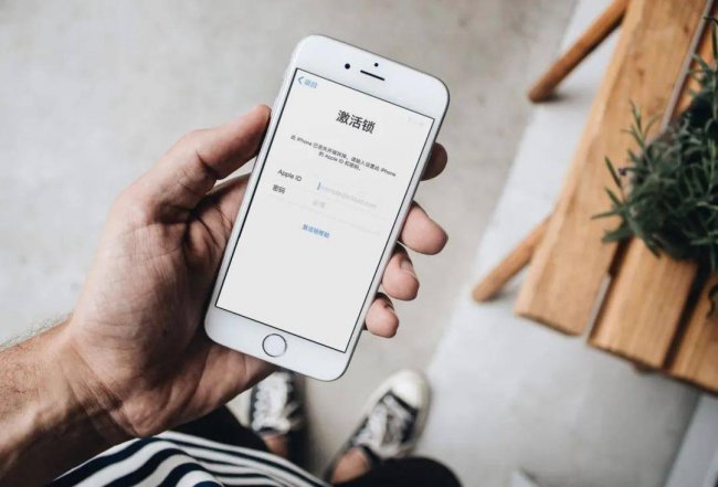 iphone激活锁怎么解除