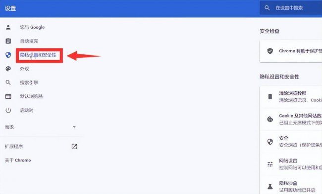cmd重置网络命令