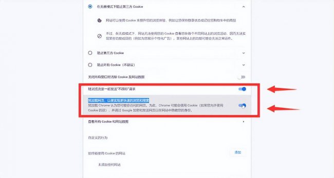 cmd重置网络命令