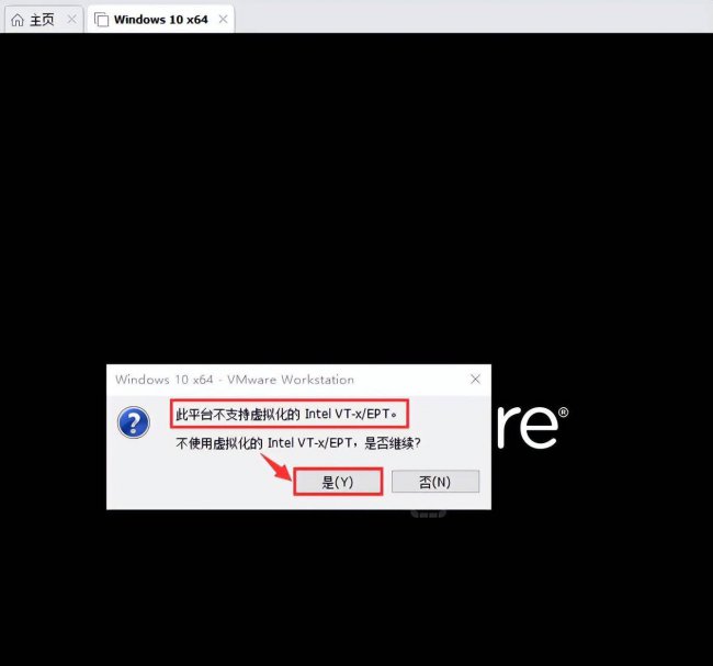 虚拟机内存怎么调大