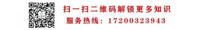 生产许可证办理条件