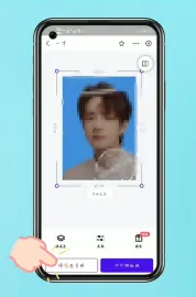 怎么做图片加文字