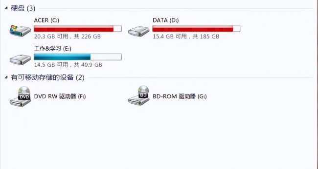 电脑存储设置在哪里找