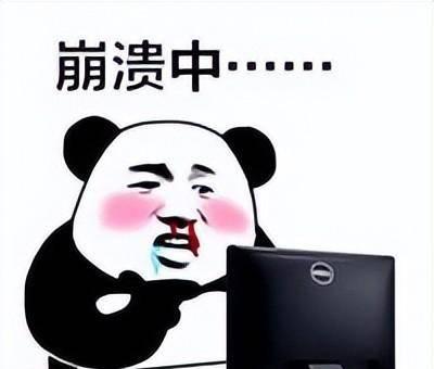 电脑存储设置在哪里找