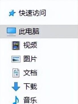 电脑存储设置在哪里找