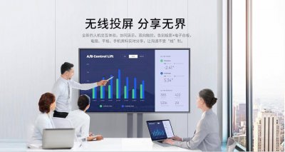 小米电视电脑无线投屏在哪里设置 新手笔记本与电视连接方法