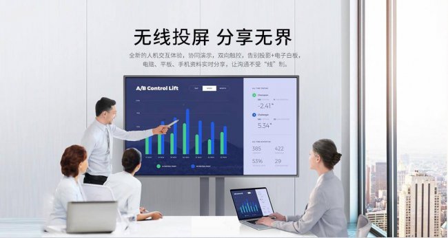 小米电视电脑无线投屏在哪里设置