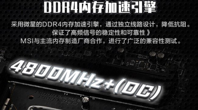 3060ti功耗最高多少