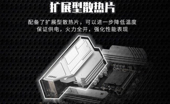 3060ti功耗最高多少
