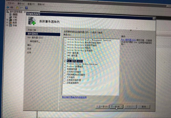 怎么进ftp服务器地址