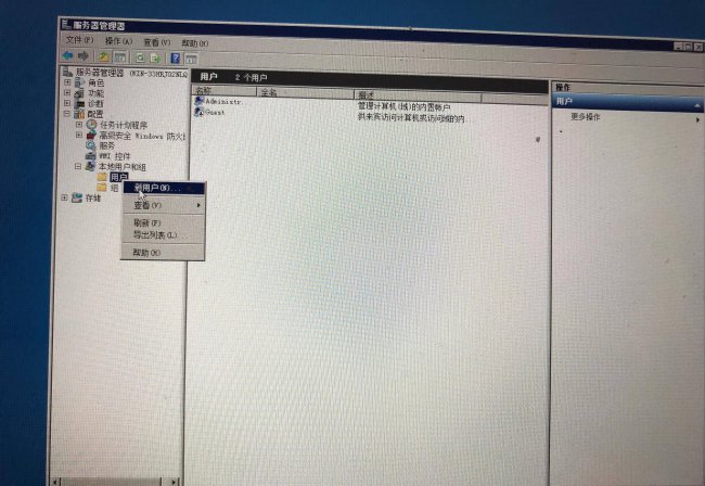 怎么进ftp服务器地址