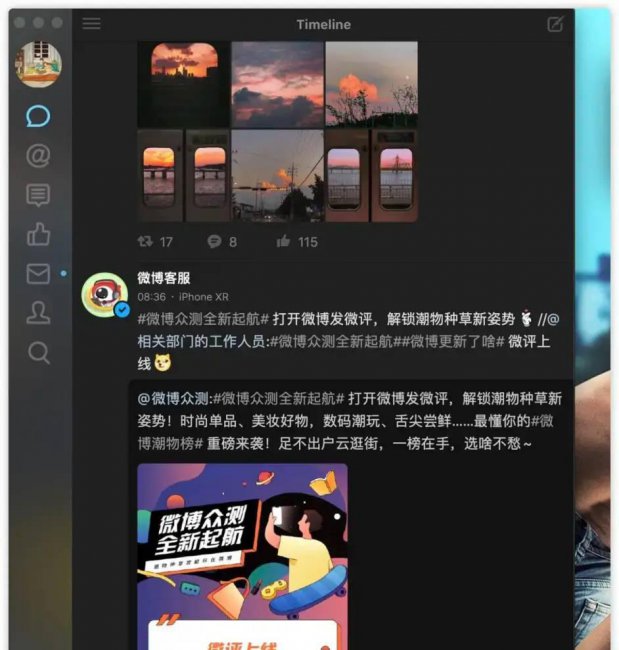 mac压缩软件哪个最好