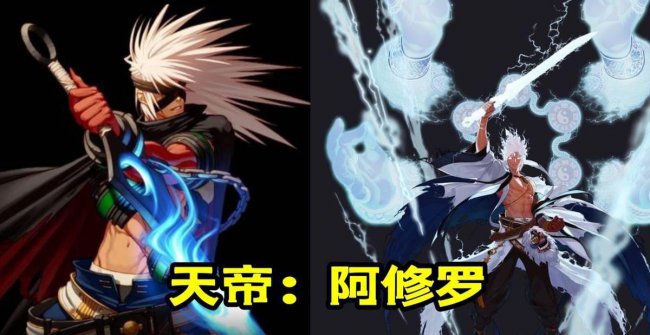 dnf国服三觉职业排名榜