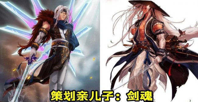 dnf国服三觉职业排名榜