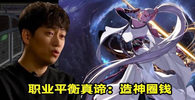 dnf国服三觉职业排名榜