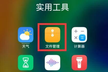 b站视频怎么缓存到本地