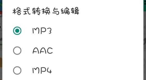 b站视频怎么缓存到本地