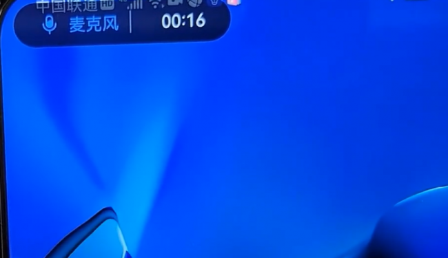 自己手机如何录屏视频