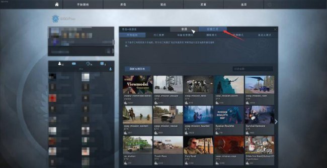 csgo niko准星参数