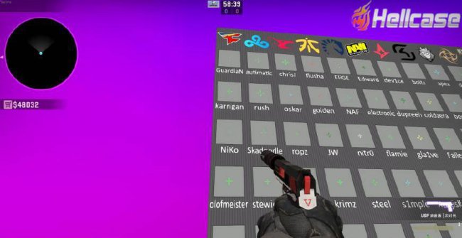 csgo niko准星参数